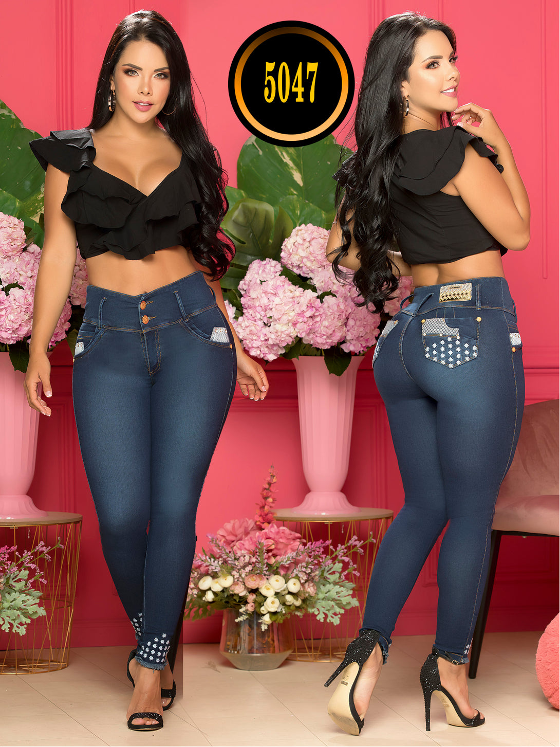 Colombian Butt lifting Jean Plus size